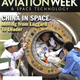 Illustration for article titled 100 Years of Awesome Aviation Week Covers